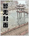 潮汐精灵官网